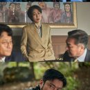 로비 스타뉴스