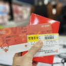 굳센병원 | 헌혈로 사랑을 실천하는 굳센병원 단체 헌혈 행사 후기
