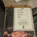 서울삽겹살 | 남촌회관 시청본점 | 서울 시청역 삽겹살 후기