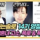 이타미니호텔 이미지