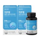 지큐 카카오 검색결과