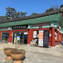 석수현대(아)경로당 | 공주 무령왕릉·왕릉원 방문기｜역사도 감성도 다 잡은 코스