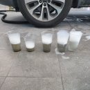 신봉손세차장 이미지
