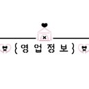 반석로 140 이미지