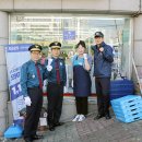 이마트24 다사죽곡점 이미지