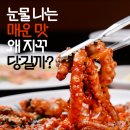 오투존 네이버블로그