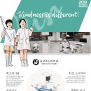 우리아이치과 이미지