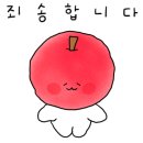 정민에스테틱 네이버블로그