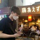 토리아에즈천안