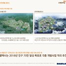 e-편한세상현촌대림  아파트 이미지