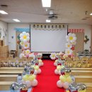 예산유치원 | [당진/서산/태안] 예산 맞춤 입학식 풍선장식 고민 끝! 수청유치원 졸업식 무대 장식 후기
