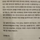 연극 <지상의 여자들> 이미지