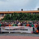 새봄초등학교 이미지