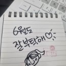 규하나 이미지