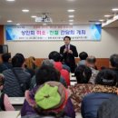 정남진장흥토요시장상인회 이미지