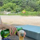 암행어사농원