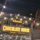 토이즈 탑 | 타운 크리스마스 마켓" | 눈오는날 평일 오후 웨이팅 솔직후기 꿀팁 총정리 / 상점 먹거리 회전목마 추천