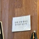 (주)홍천참숯