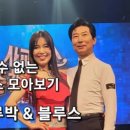 사교댄스 이미지