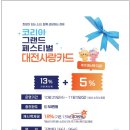 박가정의원 이미지