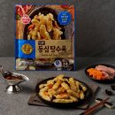 바삭하게 - 강서구 공항대로 237 | 바삭하게