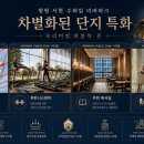 서현중앙길 네이버블로그
