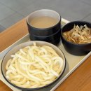 원종제3경로당 | 원종역 맛집 부천 샤브샤브 샤브온담 원종본점 내돈내산 후기