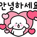 배스킨라빈스서면트레이더스