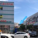 중촌초등학교(건너편) 이미지