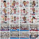 고려대한얼태권도장 이미지