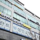 지유네일(Jiyu-nail) | 옥정네일 잘하는곳! '지유네일'에서 신상 봄컬러 디자인 받았어요~^^