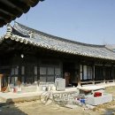 남파고택 이미지