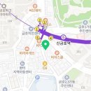 지에스(GS25)신금호점 이미지