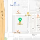 구미허시파피