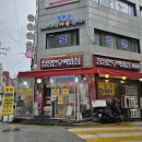 시흥5동주민센터 다목적실 | 금천구정육점 청정한우백화점 시흥점 고기선물세트 오겹살 항정살 포장 후기