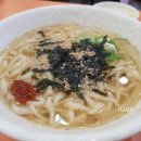 북천면가 이미지