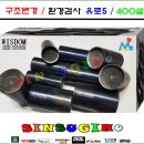 알피엠리스 이미지