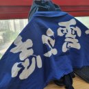 소래검도관 이미지