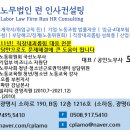 미추홀구장애인종합복지관 이미지