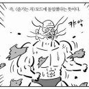 유스모드 네이버블로그