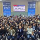 한국사진선교센타