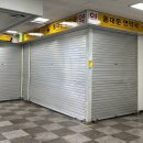 동대문연약국 이미지