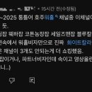 귀천농장 이미지