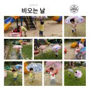 자연물들이기