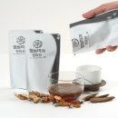 원자한의원 이미지