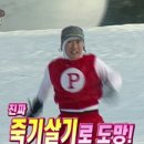 우리방 - 유성구 엑스포로 488 | 안양 범계 셜록홈즈 공포테마 방탈출 우리 2인팟 후기