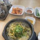 일품 양평해장국 네이버블로그