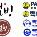 대한다방 - 달서구 학산로 247 | 대한다방