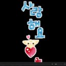 선부어울 지역아동센터 이미지