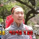 강릉플라잉요가&번지